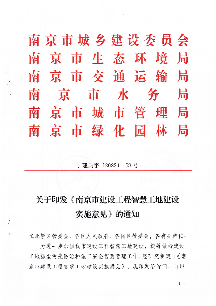 1780141688175885.png 1780141688175885.png