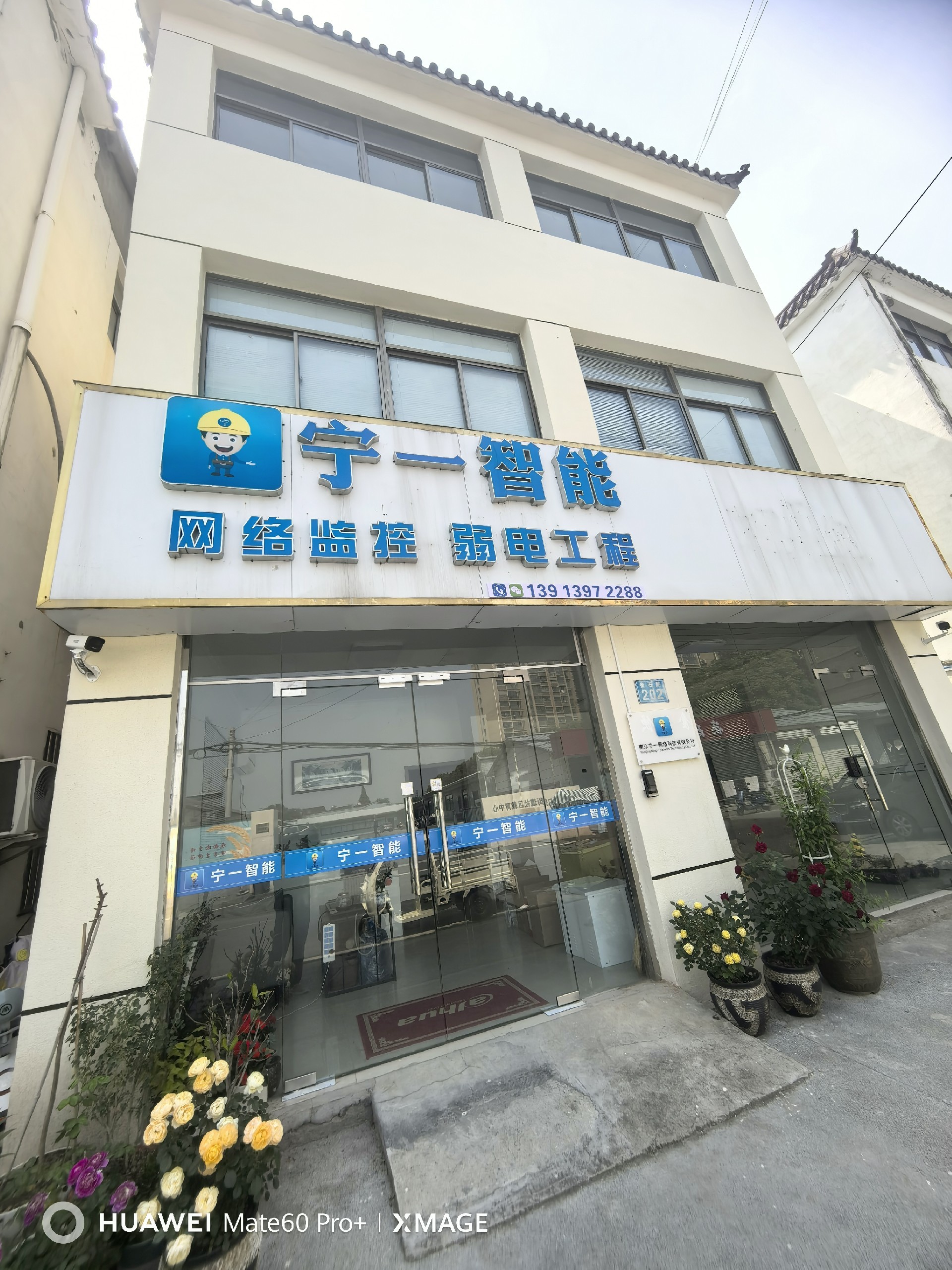 1780219334161383.jpg 全景.jpg